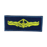 MB BREVE BORDADO AZUL APERF AUXILIAR ARMADA