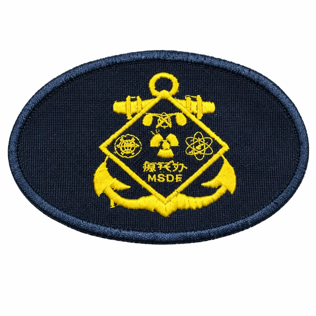 Breve Mb  Bordado Azul Nbqr Marinha do Brasil