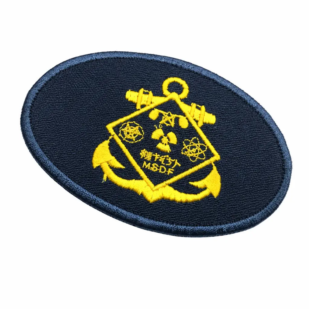 Breve Mb  Bordado Azul Nbqr Marinha do Brasil