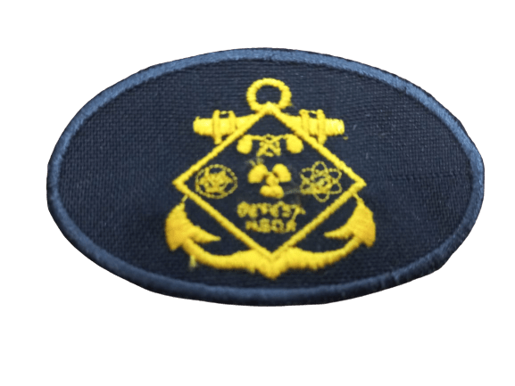 MB BREVE BORDADO AZUL NBQR - Expresso Militar